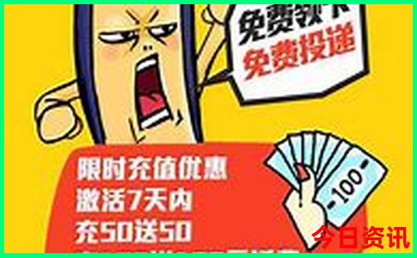 八月旅游景点推荐