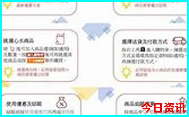 中国有什么好玩的地方或者景点