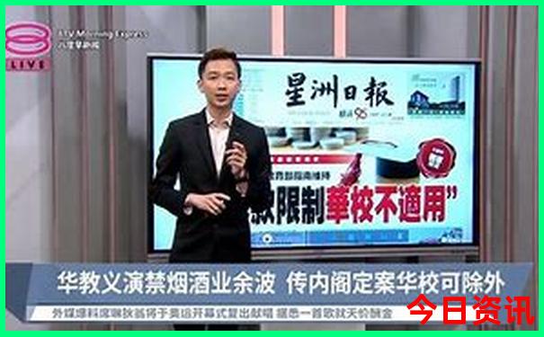 6月7月适合去哪里旅游